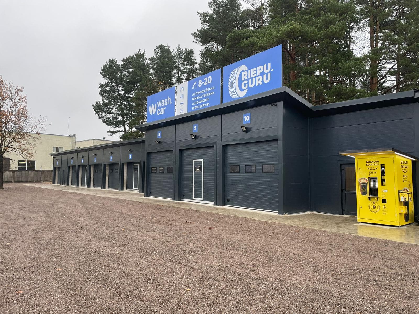 Vercel Logo