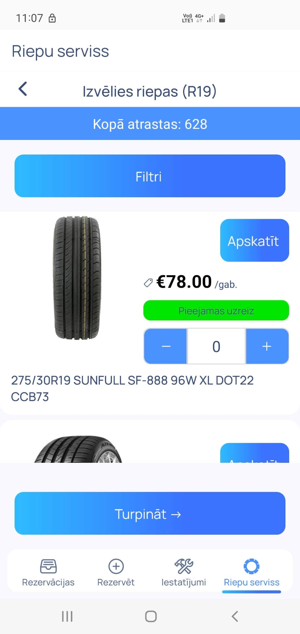 Mobile Screenshot